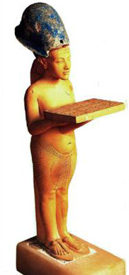 Akhenaten making an offering